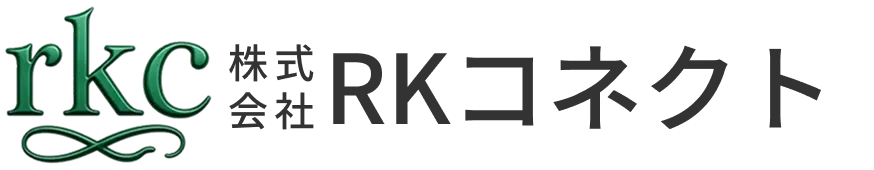 株式会社RKコネクトはグローバル人材の紹介や住宅や生活に関わる事業、非破壊検査など多様な分野で社会の課題に応えております